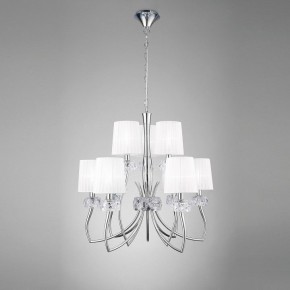 Подвесная люстра Mantra Loewe 4630 в Когалыме - kogalym.mebel24.online | фото 3