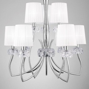 Подвесная люстра Mantra Loewe 4630 в Когалыме - kogalym.mebel24.online | фото 4