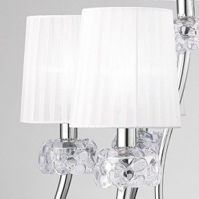 Подвесная люстра Mantra Loewe 4630 в Когалыме - kogalym.mebel24.online | фото 5