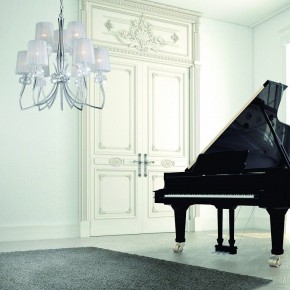 Подвесная люстра Mantra Loewe 4630 в Когалыме - kogalym.mebel24.online | фото 6