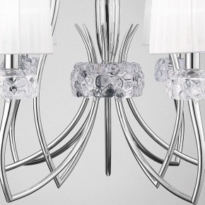 Подвесная люстра Mantra Loewe 4630 в Когалыме - kogalym.mebel24.online | фото 7