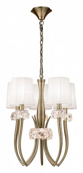 Подвесная люстра Mantra Loewe 4732 в Когалыме - kogalym.mebel24.online | фото 2