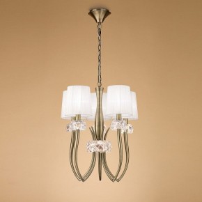 Подвесная люстра Mantra Loewe 4732 в Когалыме - kogalym.mebel24.online | фото 3