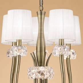 Подвесная люстра Mantra Loewe 4732 в Когалыме - kogalym.mebel24.online | фото 4