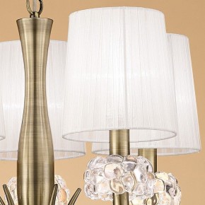 Подвесная люстра Mantra Loewe 4732 в Когалыме - kogalym.mebel24.online | фото 5