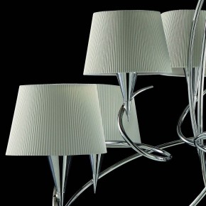 Подвесная люстра Mantra Mara 1654 в Когалыме - kogalym.mebel24.online | фото 6