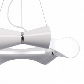 Подвесная люстра Mantra Ora 1540 в Когалыме - kogalym.mebel24.online | фото 4