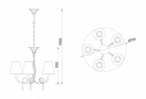 Подвесная люстра Mantra Paola 6206 в Когалыме - kogalym.mebel24.online | фото 6