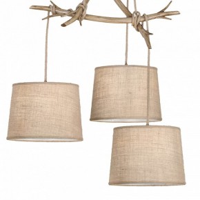 Подвесная люстра Mantra Sabina 6176 в Когалыме - kogalym.mebel24.online | фото 7