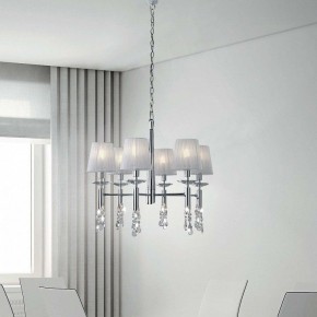 Подвесная люстра Mantra Tiffany 3851 в Когалыме - kogalym.mebel24.online | фото 4