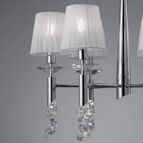 Подвесная люстра Mantra Tiffany 3851 в Когалыме - kogalym.mebel24.online | фото 6