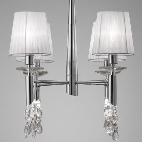 Подвесная люстра Mantra Tiffany 3852 в Когалыме - kogalym.mebel24.online | фото 5