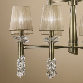 Подвесная люстра Mantra Tiffany 3870 в Когалыме - kogalym.mebel24.online | фото 6