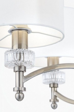 Подвесная люстра Maytoni Alicante MOD014CL-06N в Когалыме - kogalym.mebel24.online | фото 10