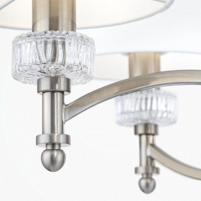 Подвесная люстра Maytoni Alicante MOD014CL-06N в Когалыме - kogalym.mebel24.online | фото 7