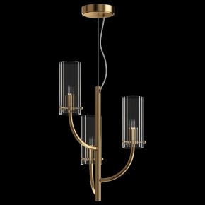 Подвесная люстра Maytoni Arco MOD223PL-03BS в Когалыме - kogalym.mebel24.online | фото 2
