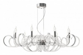 Подвесная люстра Maytoni Atlanta MOD051PL-09TR в Когалыме - kogalym.mebel24.online | фото 2