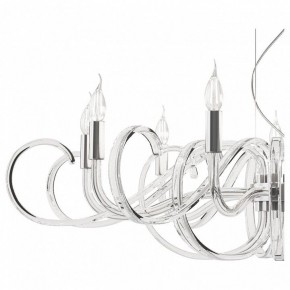 Подвесная люстра Maytoni Atlanta MOD051PL-09TR в Когалыме - kogalym.mebel24.online | фото 7