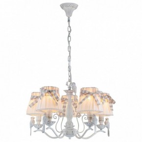 Подвесная люстра Maytoni Bird ARM013-05-W в Когалыме - kogalym.mebel24.online | фото 2