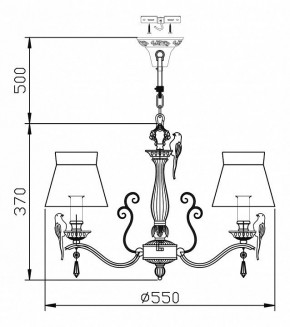 Подвесная люстра Maytoni Bird ARM013-05-W в Когалыме - kogalym.mebel24.online | фото 3