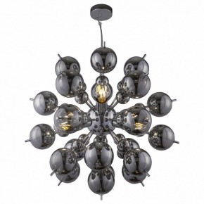 Подвесная люстра Maytoni Bolla MOD133PL-06CH в Когалыме - kogalym.mebel24.online | фото 2