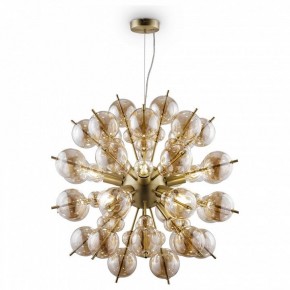 Подвесная люстра Maytoni Bolla MOD133PL-08BS в Когалыме - kogalym.mebel24.online | фото 2