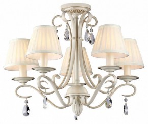 Подвесная люстра Maytoni Brionia ARM172-05-G в Когалыме - kogalym.mebel24.online | фото 2