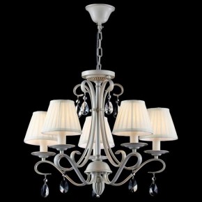 Подвесная люстра Maytoni Brionia ARM172-05-G в Когалыме - kogalym.mebel24.online | фото 3