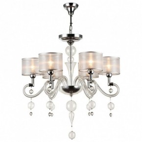 Подвесная люстра Maytoni Bubble Dreams MOD603-06-N в Когалыме - kogalym.mebel24.online | фото 4