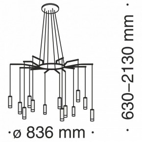 Подвесная люстра Maytoni Davida MOD035PL-12B в Когалыме - kogalym.mebel24.online | фото 6