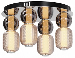 Подвесная люстра Maytoni Drop MOD273CL-L60CH3K в Когалыме - kogalym.mebel24.online | фото 2