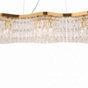 Подвесная люстра Maytoni Dune DIA005PL-06G в Когалыме - kogalym.mebel24.online | фото 6