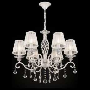 Подвесная люстра Maytoni Grace ARM247-06-G в Когалыме - kogalym.mebel24.online | фото 4