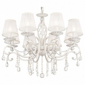 Подвесная люстра Maytoni Grace ARM247-08-G в Когалыме - kogalym.mebel24.online | фото 2