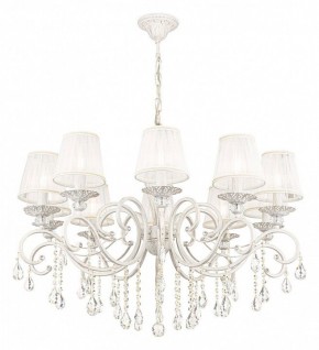 Подвесная люстра Maytoni Grace ARM247-10-G в Когалыме - kogalym.mebel24.online | фото 2