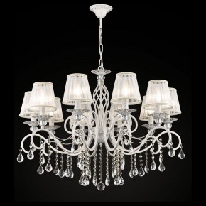 Подвесная люстра Maytoni Grace ARM247-10-G в Когалыме - kogalym.mebel24.online | фото 3