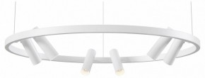 Подвесная люстра Maytoni Halo MOD102PL-L42WK в Когалыме - kogalym.mebel24.online | фото