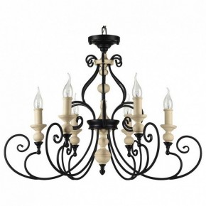 Подвесная люстра Maytoni Karina H631-PL-06-B в Когалыме - kogalym.mebel24.online | фото