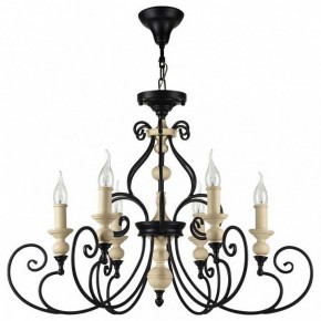 Подвесная люстра Maytoni Karina H631-PL-06-B в Когалыме - kogalym.mebel24.online | фото 2