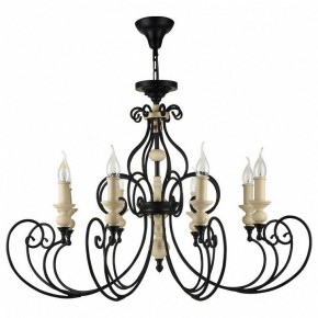Подвесная люстра Maytoni Karina H631-PL-08-B в Когалыме - kogalym.mebel24.online | фото 2