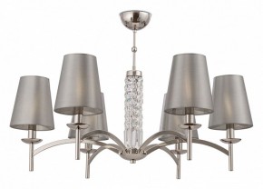 Подвесная люстра Maytoni Krona MOD076PL-06N в Когалыме - kogalym.mebel24.online | фото 2