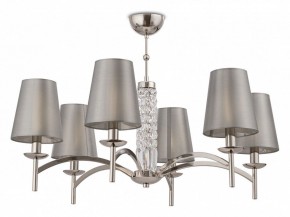 Подвесная люстра Maytoni Krona MOD076PL-06N в Когалыме - kogalym.mebel24.online | фото 4