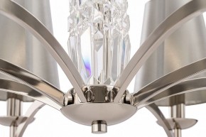 Подвесная люстра Maytoni Krona MOD076PL-06N в Когалыме - kogalym.mebel24.online | фото 5