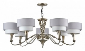 Подвесная люстра Maytoni Lillian H311-07-G в Когалыме - kogalym.mebel24.online | фото 4