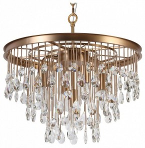 Подвесная люстра Maytoni Linn MOD091PL-05G в Когалыме - kogalym.mebel24.online | фото 2