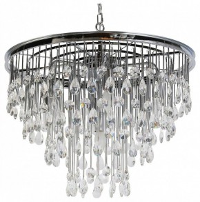 Подвесная люстра Maytoni Linn MOD091PL-07CH в Когалыме - kogalym.mebel24.online | фото 2