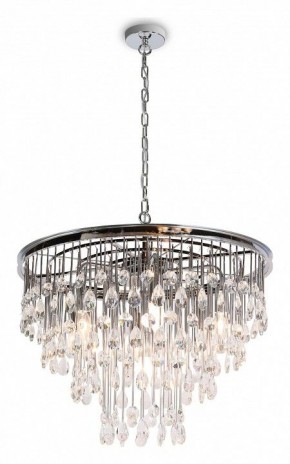 Подвесная люстра Maytoni Linn MOD091PL-07CH в Когалыме - kogalym.mebel24.online | фото 3