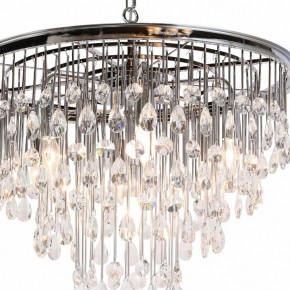 Подвесная люстра Maytoni Linn MOD091PL-07CH в Когалыме - kogalym.mebel24.online | фото 6