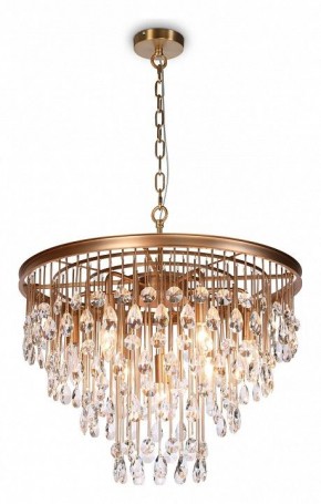 Подвесная люстра Maytoni Linn MOD091PL-07G в Когалыме - kogalym.mebel24.online | фото 3