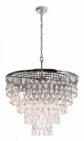 Подвесная люстра Maytoni Linn MOD091PL-09CH в Когалыме - kogalym.mebel24.online | фото 2